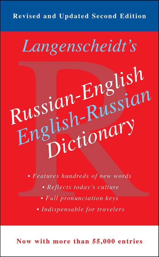 Russian-English Dictionary