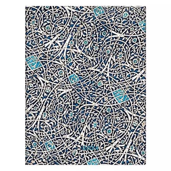 Moorish Mosaic- Granada Turquoise (Moorish Mosaic) Ultra Horizontal 12-month Dayplanner 2024 (Elastic Band Closure)