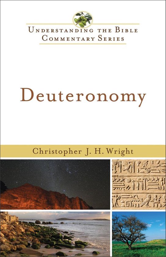 Deuteronomy