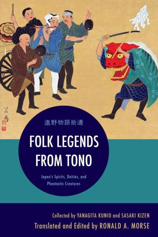 Folk Legends From Tono