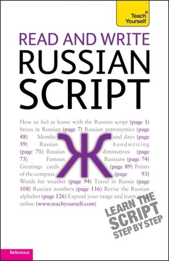 Teach Yourself Read & Write Russi Script