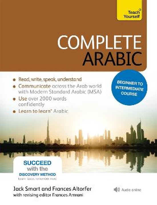 Complete Arabic Beginner Intermediate