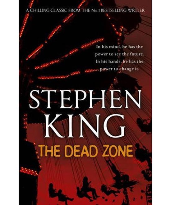 Dead Zone