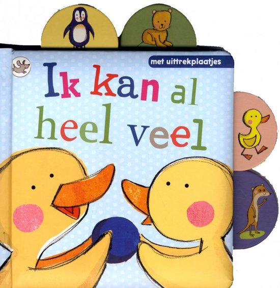 Ik kan al heel veel, met uittrekplaatjes