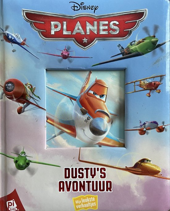 Disney Planes