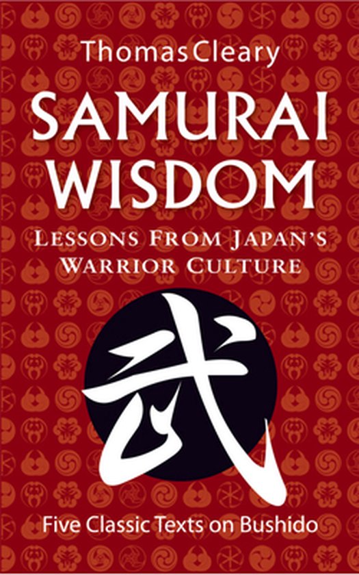 Samurai Wisdom