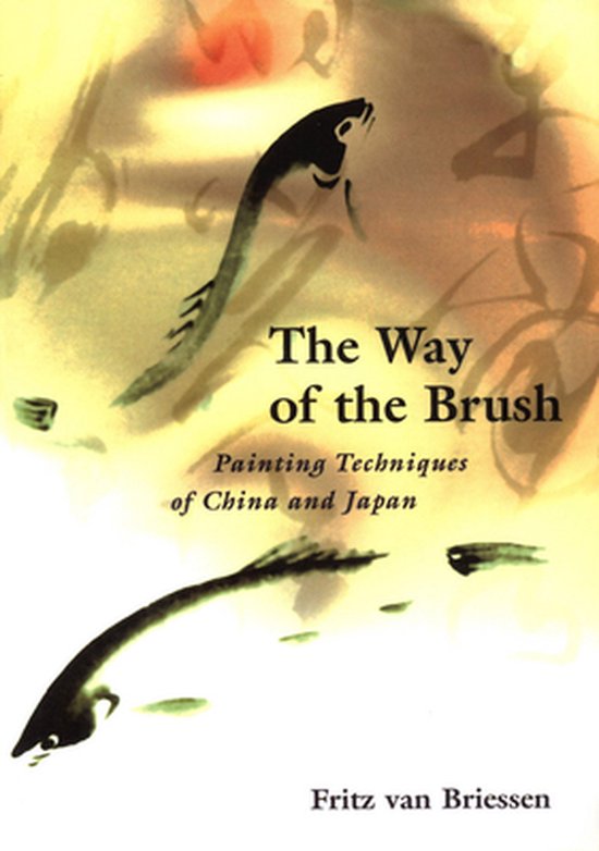 Way of the Brush