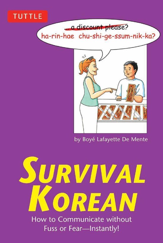 Survival Korean