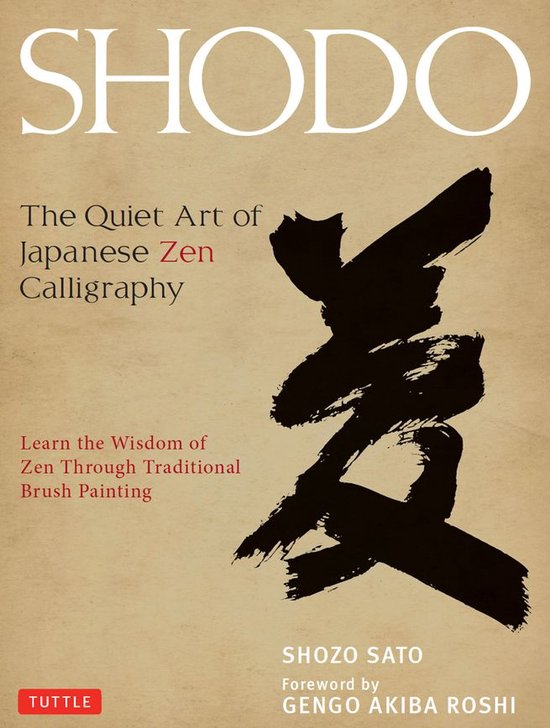 Shodo