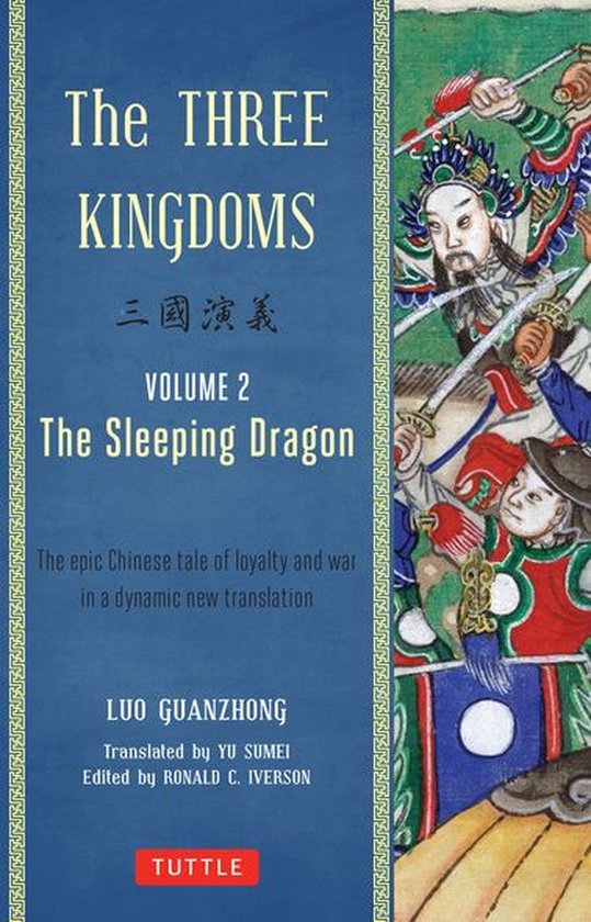 The Three Kingdoms, Volume 2