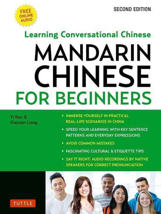 Chinese for Beginners