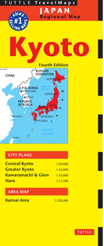 Kyoto Travel Map Fourth Edition