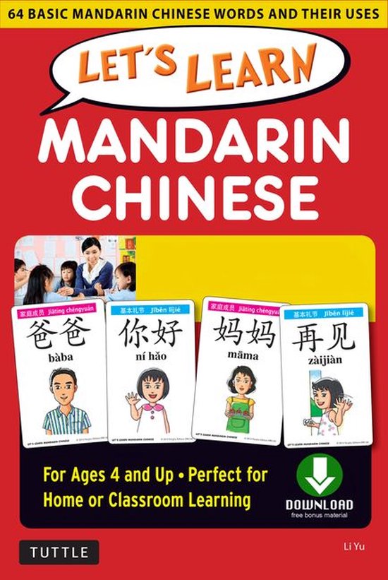 Let's Learn Mandarin Chinese Ebook