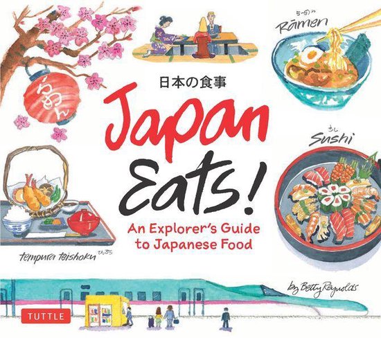 Japan Eats!