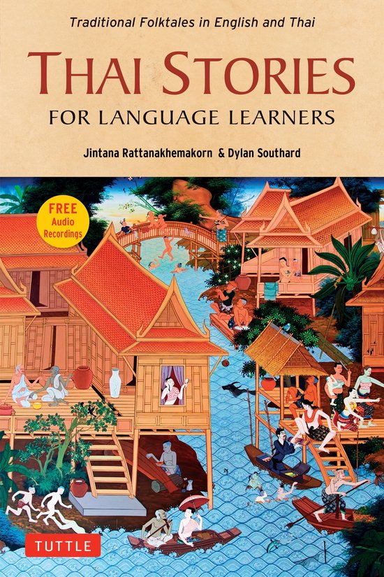 Stories for Language Learners - Thai Stories for Language Learners