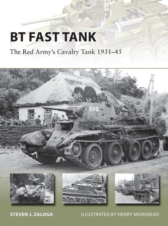 Bt Fast Tank