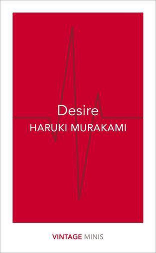 Vintage Minis - Desire
