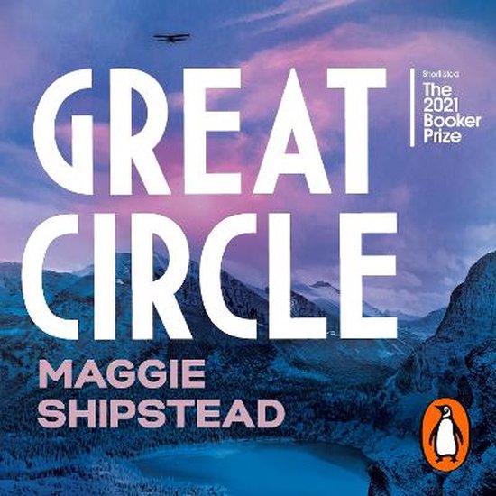 Great Circle