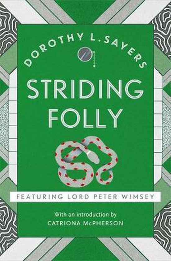 Striding Folly