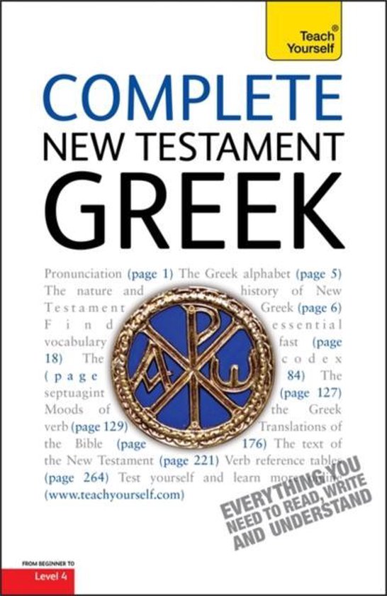 Complete New Testament Greek