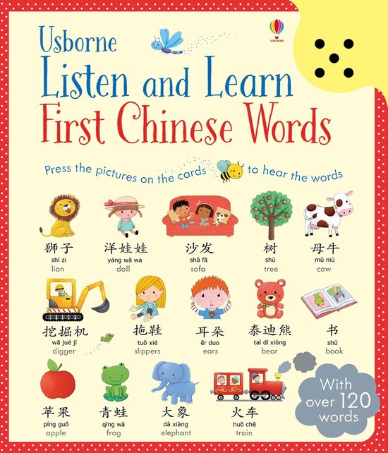 Listen & Learn First Chinese Words