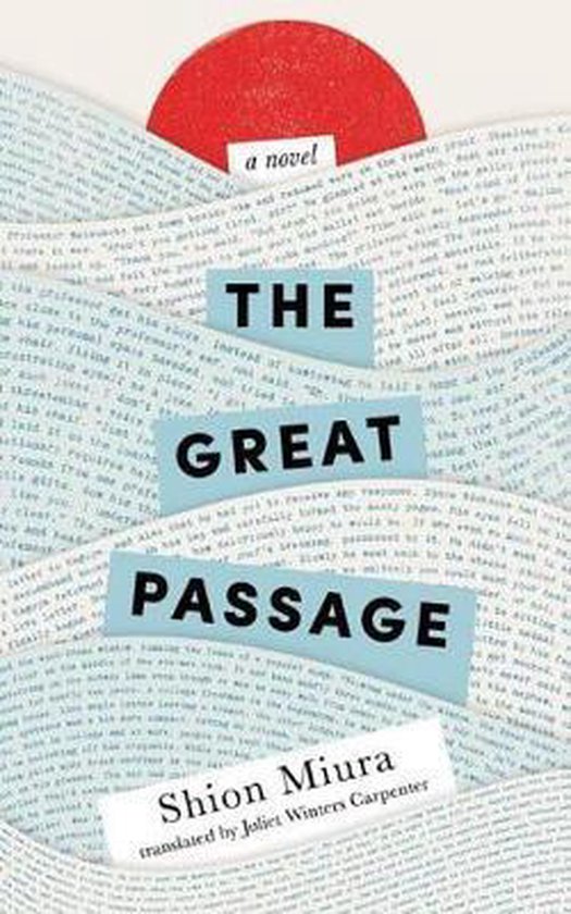 The Great Passage