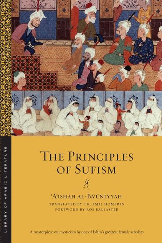 Library of Arabic Literature 4 - The Principles of Sufism