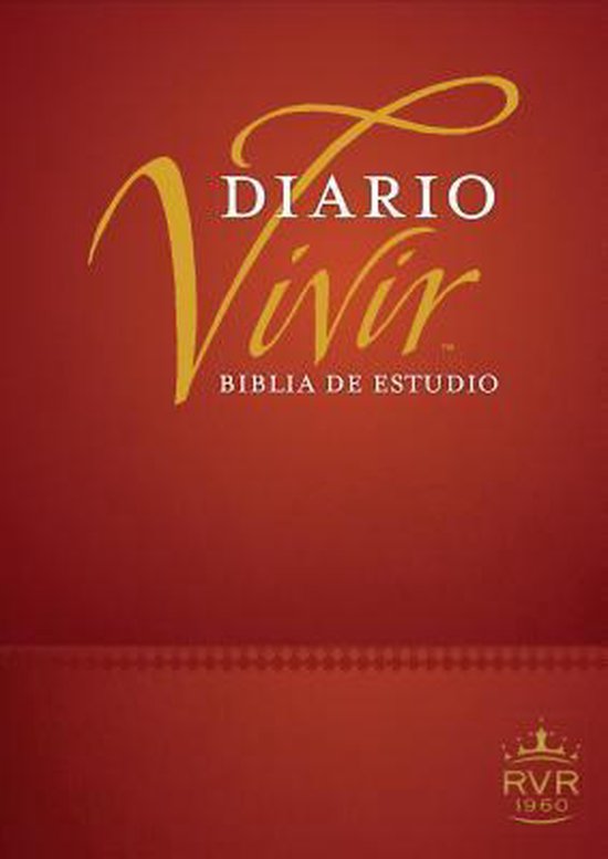 Holy Bible