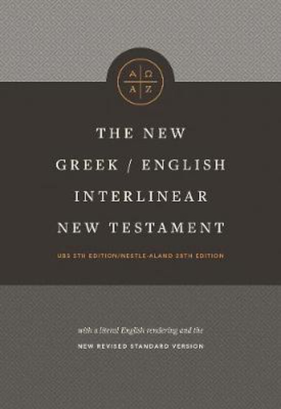 New Greek-English Interlinear NT (Hardcover), The