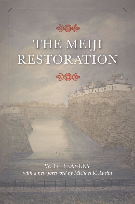 The Meiji Restoration