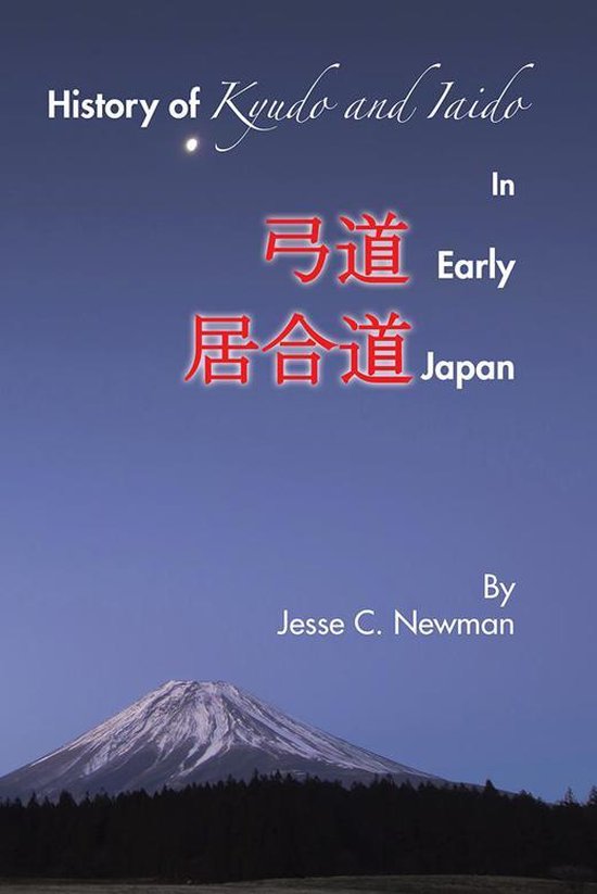 History of Kyudo and Iaido in Early Japan