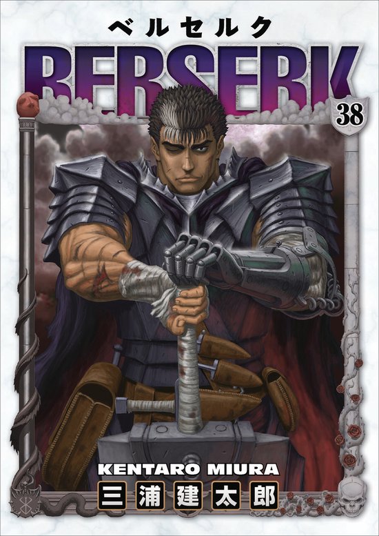 Berserk Volume 38