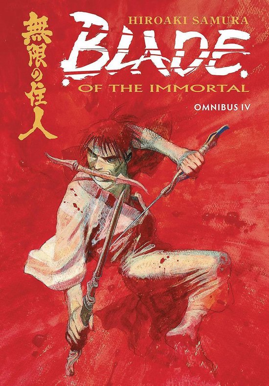 Blade of the Immortal Omnibus Volume 4