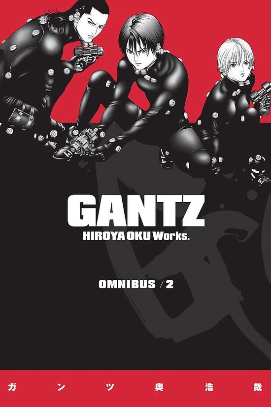 Gantz Omnibus Volume 2