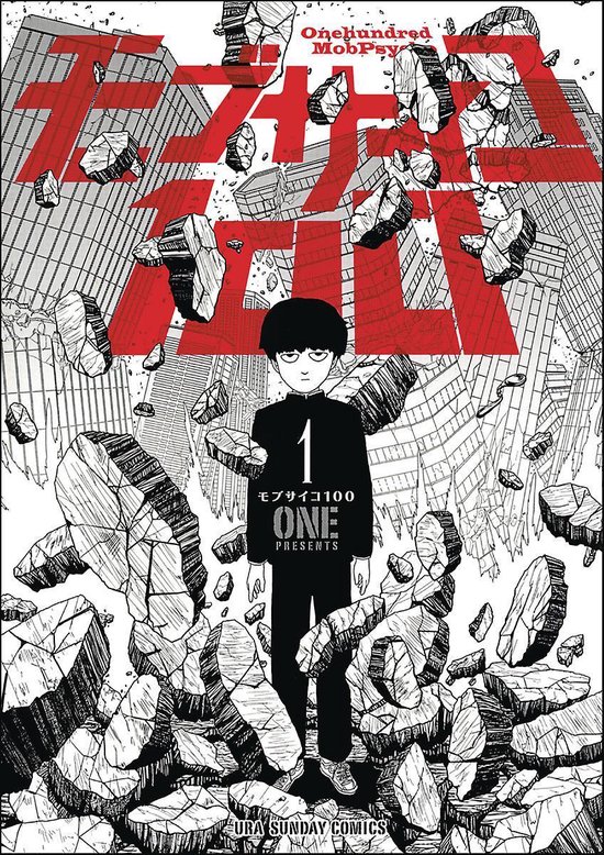 Mob Psycho 100 Volume 1