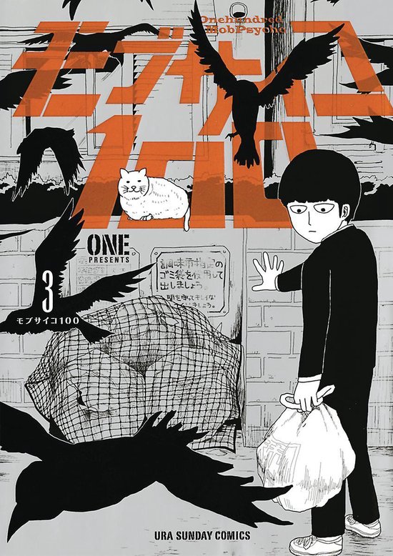 Mob Psycho 100 Volume 3