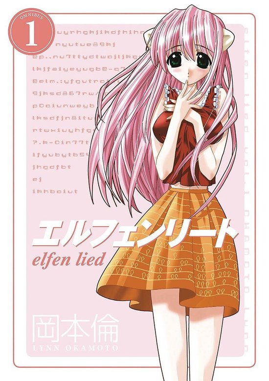 Elfen Lied Omnibus Volume 1