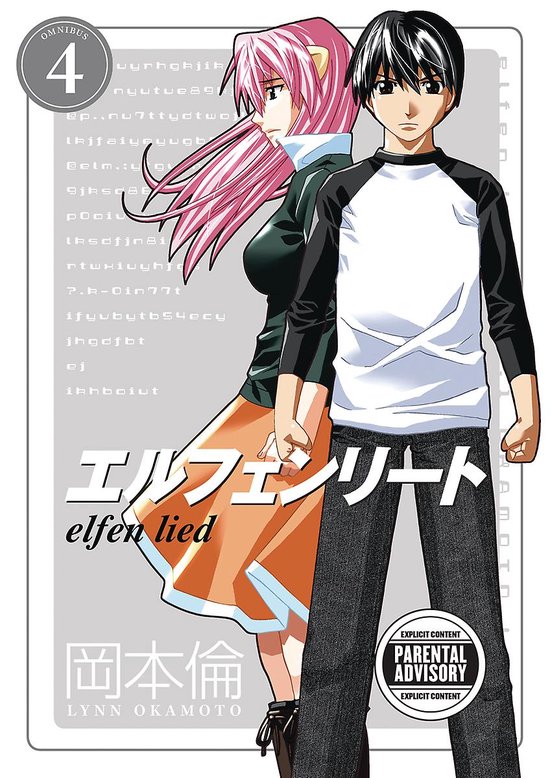 Elfen Lied Omnibus Volume 4