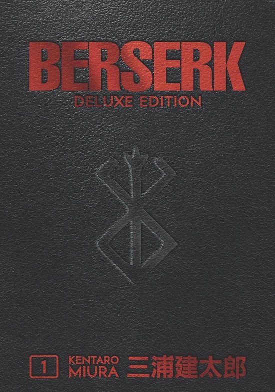 Berserk Deluxe Volume 1