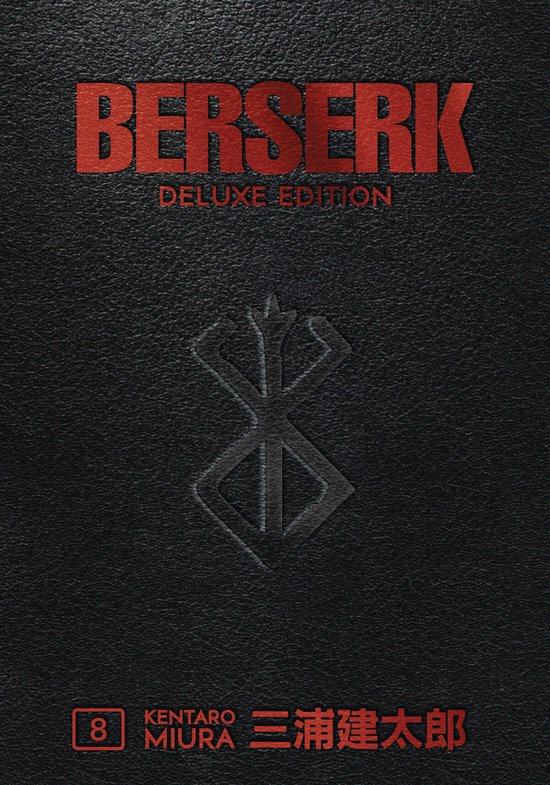 Berserk Deluxe Volume 8