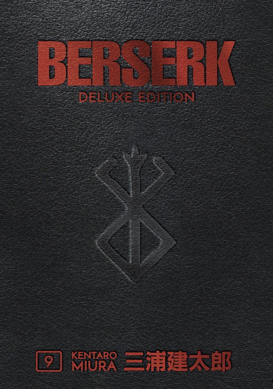 Berserk Deluxe Volume 9