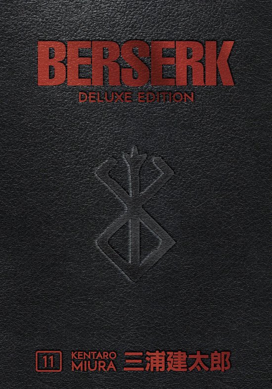 Berserk Deluxe Volume 11