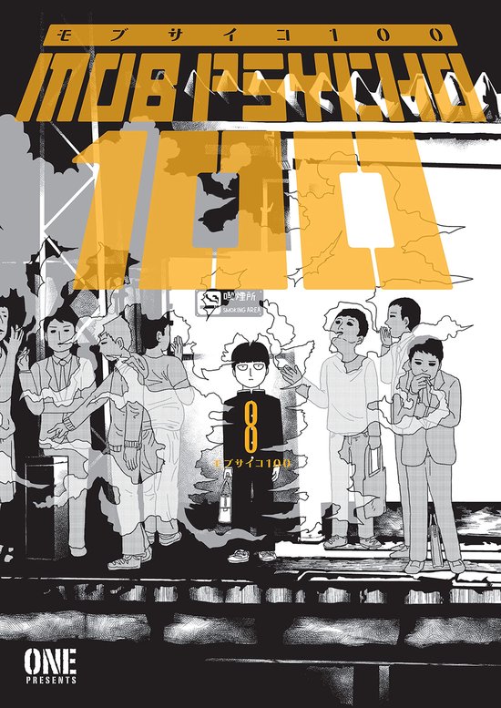 Mob Psycho 100 Volume 8