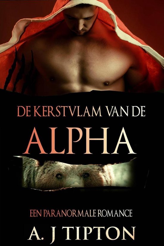 De Kerstvlam van de Alpha