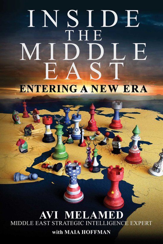 ISBN Inside the Middle East, politique, Anglais, Couverture rigide, 712 pages