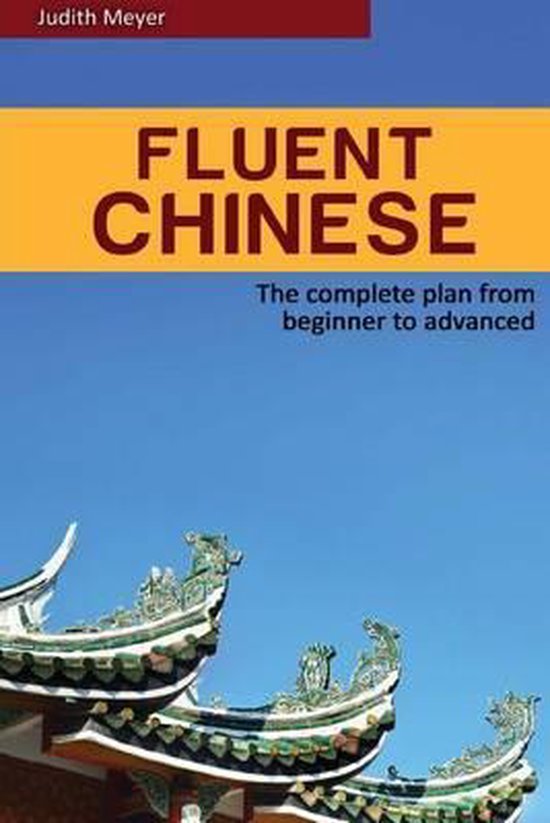 Fluent Chinese