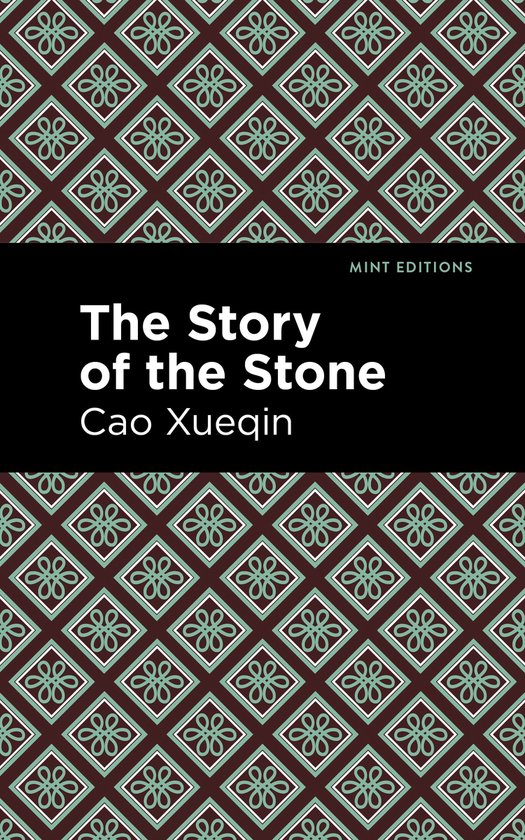 Mint Editions-The Story of the Stone