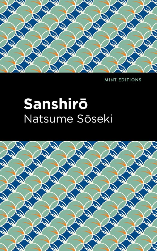 Mint Editions- Sanshir