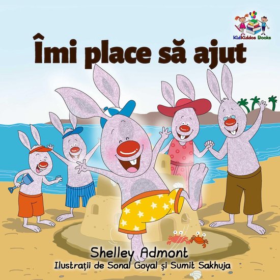 Romanian Bedtime Collection - Îmi place să ajut (I Love to Help - Romanian edition)