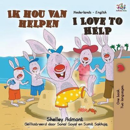 Dutch English Bilingual Collection- I Love to Help (Dutch English Bilingual Book)